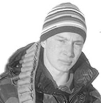 Фотография Виноградов Александр Сергеевич, погибший солдат СВО