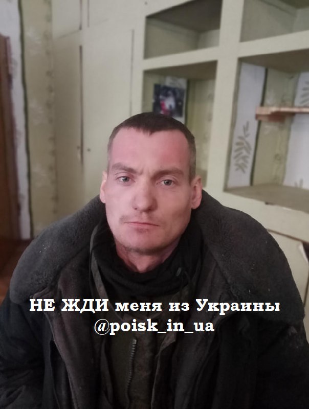 Фотография Котов Иван Владимирович, погибший солдат СВО