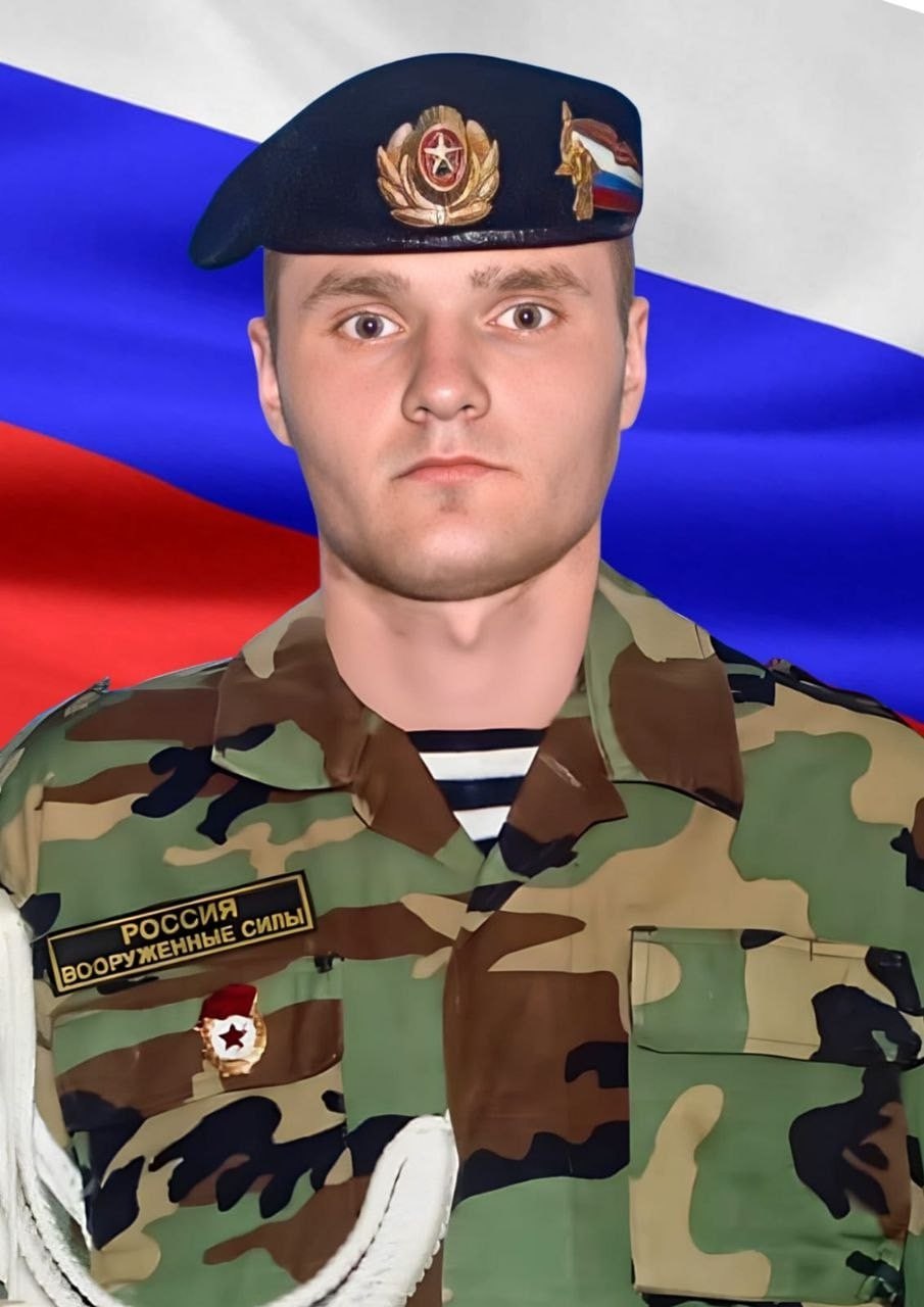 Фотография Савенков Алексей Анатольевич, погибший солдат СВО