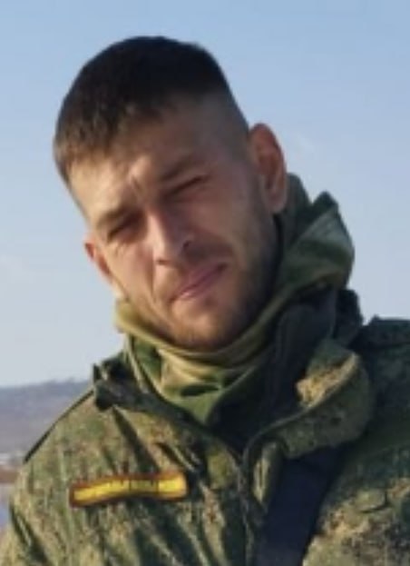 Фотография Бутин Александр Андреевич, погибший солдат СВО