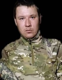 Фотография Валеев Дмитрий Юрьевич, погибший солдат СВО