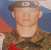 Фотография Попов Алексей Васильевич, погибший солдат СВО