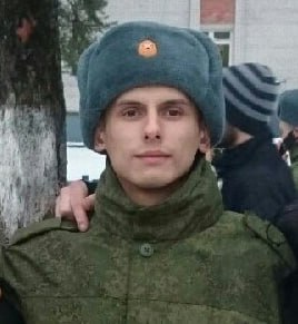 Фотография Попов Максим Андреевич, погибший солдат СВО