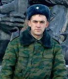 Фотография Федосеев Максим, погибший солдат СВО