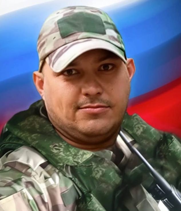 Фотография Белов Александр Павлович, погибший солдат СВО