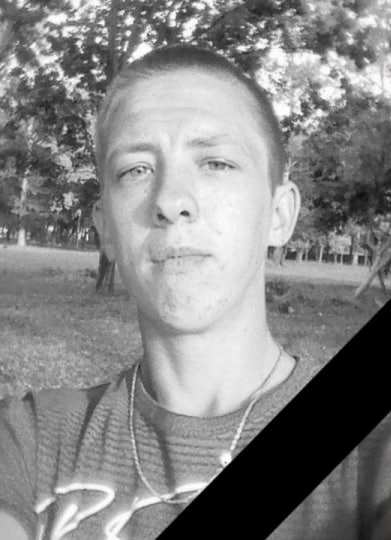 Фотография Санцевич Константин Владимирович, погибший солдат СВО