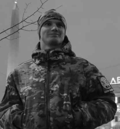 Фотография Сунцов Аркадий, погибший солдат СВО