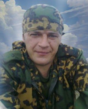 Фотография Иванов Алексей Владимирович, погибший солдат СВО