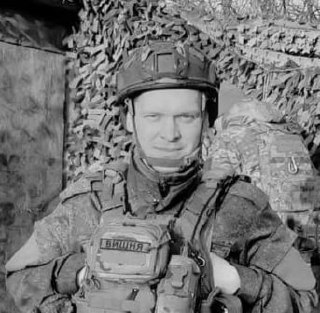 Фотография Вешняков Максим Павлович, погибший солдат СВО