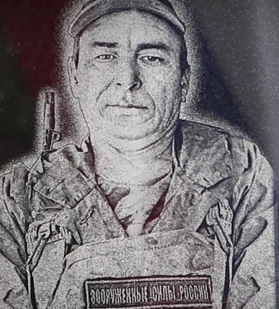 Фотография Мочалов Александр Иванович, погибший солдат СВО