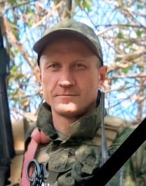 Фотография Ушаков Сергей Александрович, погибший солдат СВО