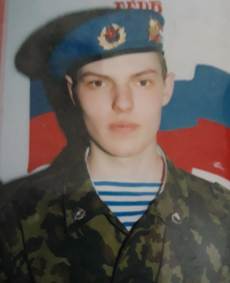Фотография Волков Данил Андреевич, погибший солдат СВО
