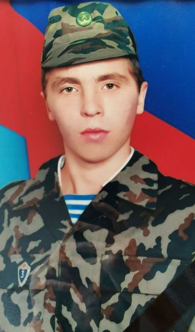 Фотография Эльрих Дмитрий Валентинович, погибший солдат СВО
