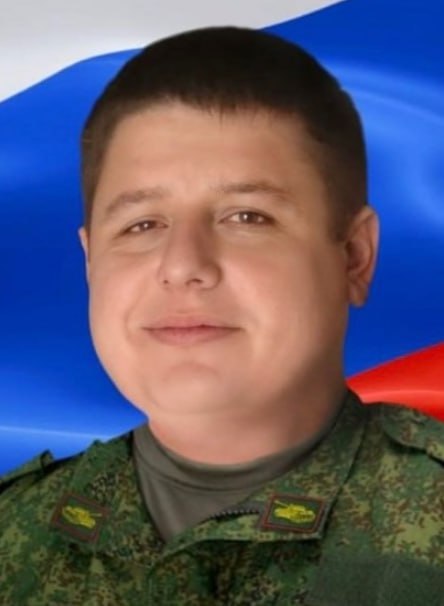 Фотография Шелеп Павел Александрович, погибший солдат СВО