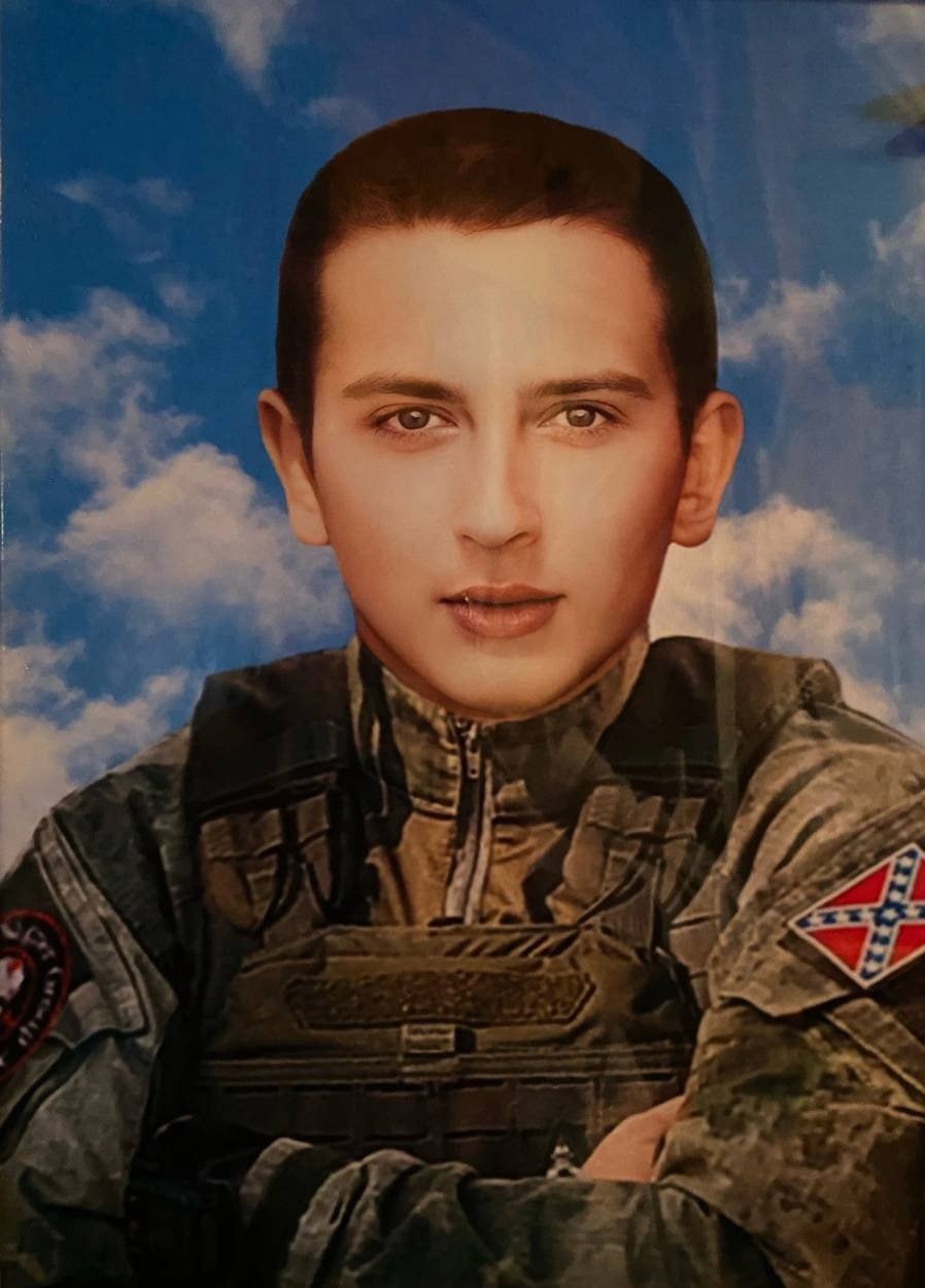 Фотография Агапов Артём Юрьевич, погибший солдат СВО