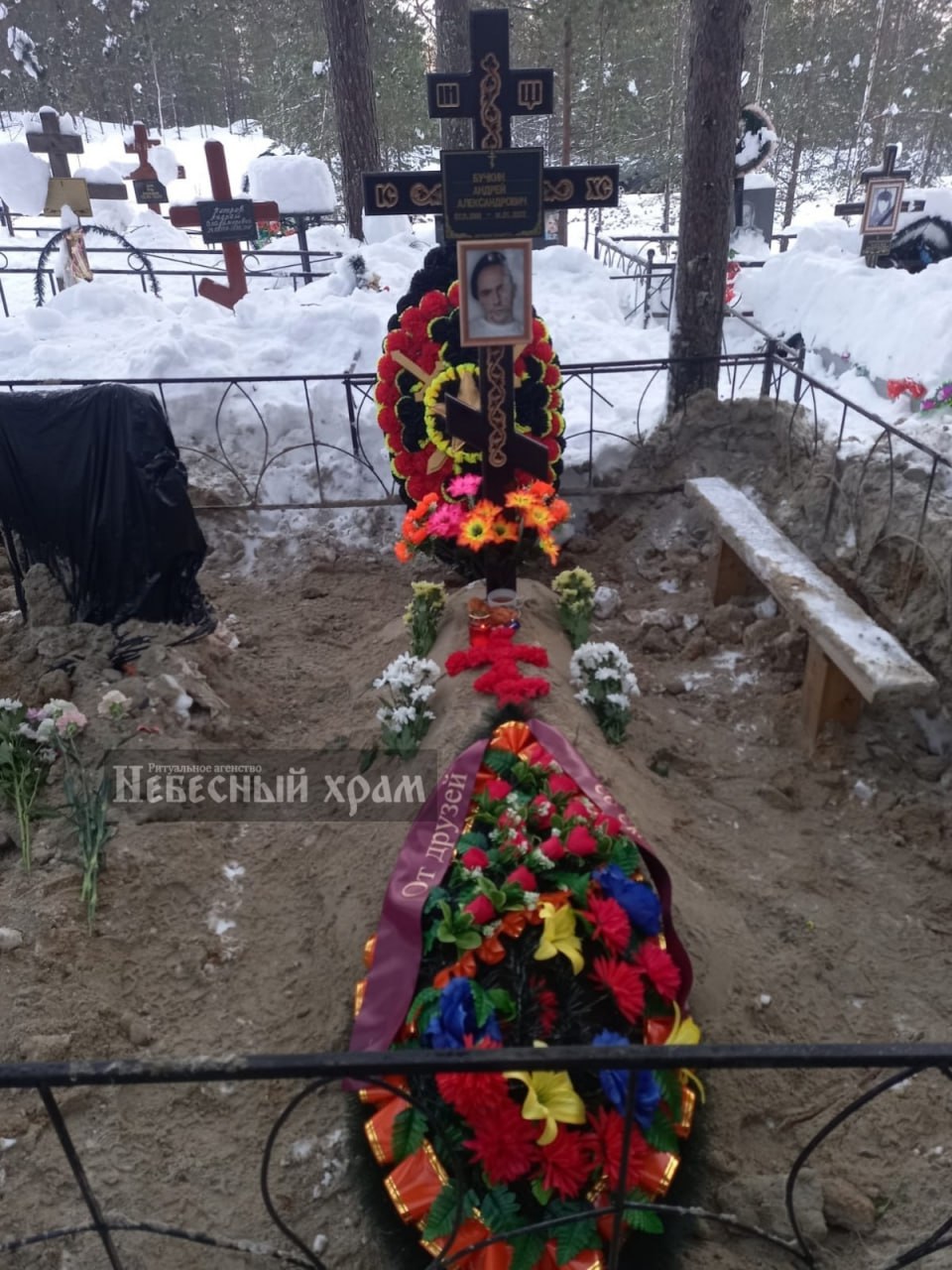 Фотография Бучкин Андрей Александрович, погибший солдат СВО