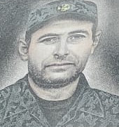 Фотография Гадисов Шамил Тагирмирзоевич, погибший солдат СВО