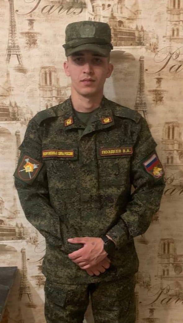 Фотография Поздеев Виктор Александрович, погибший солдат СВО