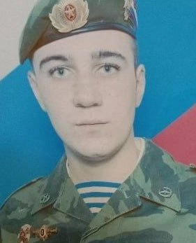Фотография Власов Вячеслав Владиславович, погибший солдат СВО