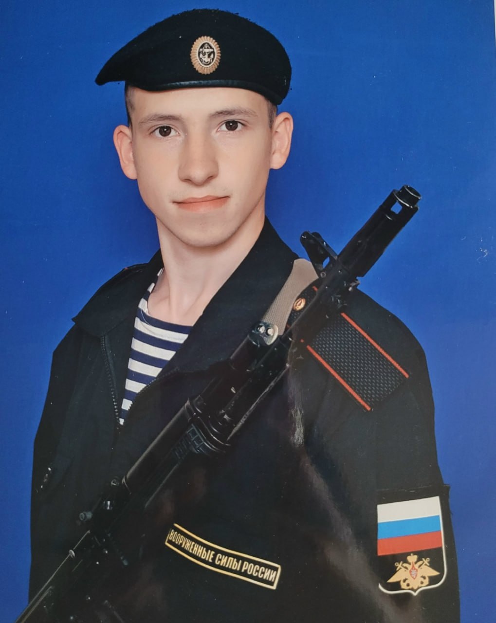 Фотография Ишимов Максим Дмитриевич, погибший солдат СВО