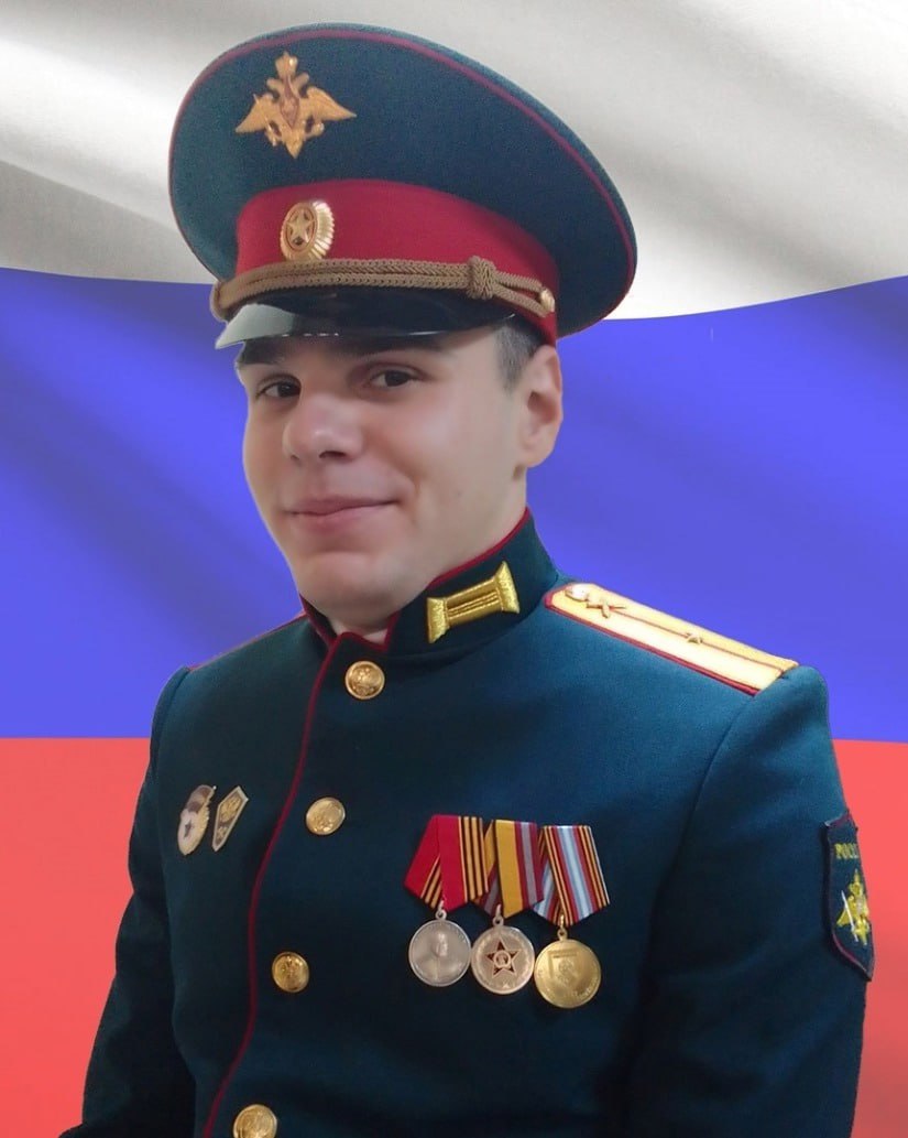 Фотография Прибытков Павел Сергеевич, погибший солдат СВО
