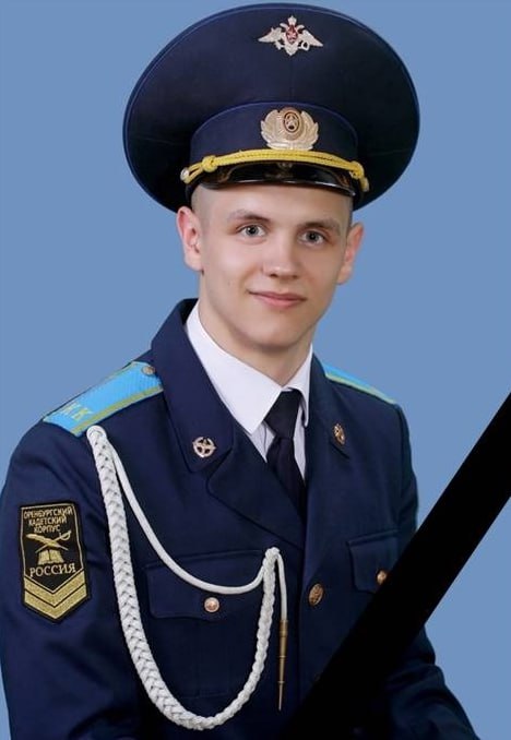 Фотография Ильичев Иван Евгеньевич, погибший солдат СВО