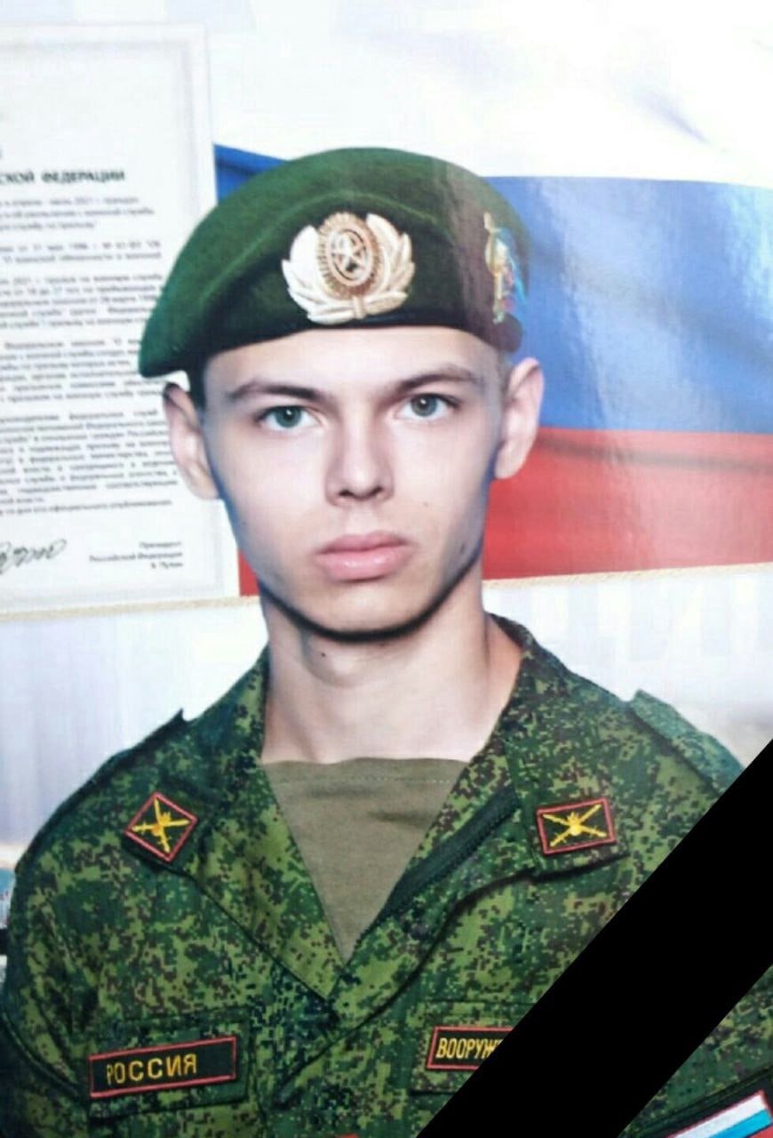 Фотография Ленковский Николай Владимирович, погибший солдат СВО