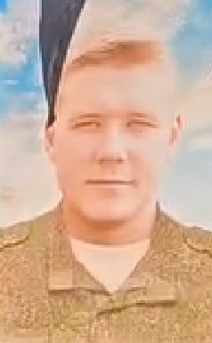 Фотография Жуков Илья Александрович, погибший солдат СВО