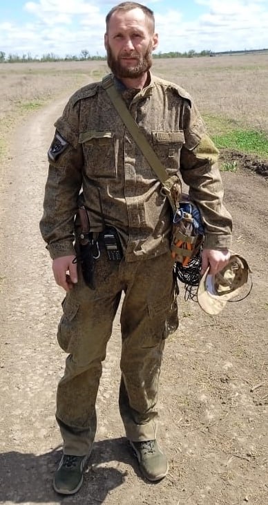 Фотография Бразгин Радомир Петрович, погибший солдат СВО