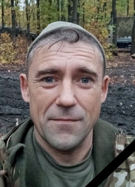 Фотография Волков Сергей Владимирович, погибший солдат СВО