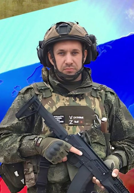 Фотография Бизяев Роман, погибший солдат СВО