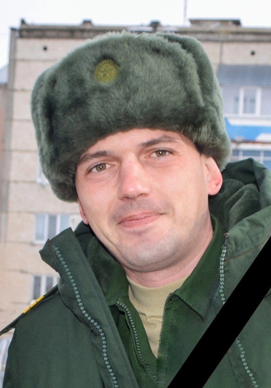 Фотография Будич Иван, погибший солдат СВО