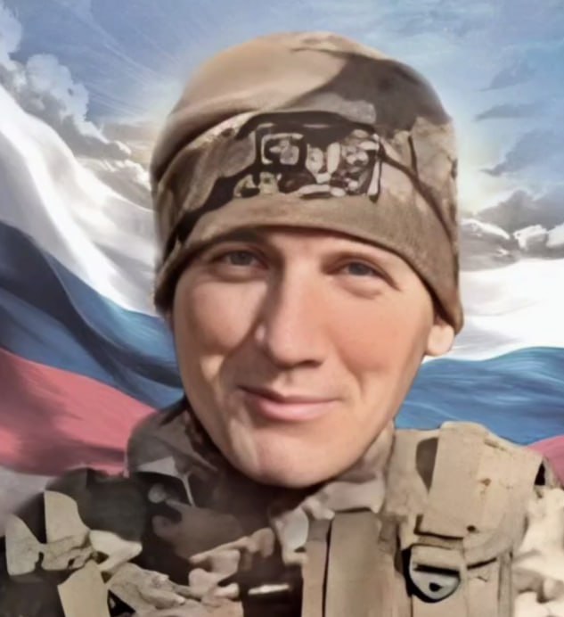 Фотография Кулаченков Павел Станиславович, погибший солдат СВО