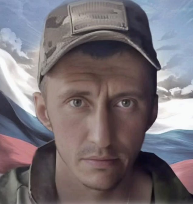 Фотография Машихин Евгений Валерьевич, погибший солдат СВО