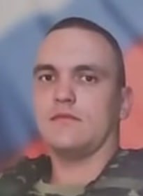 Фотография Юшко Вадим Павлович, погибший солдат СВО