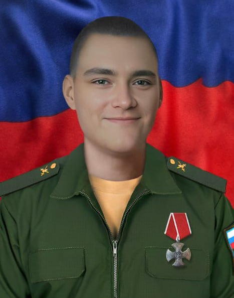 Фотография Холманских Данил Андреевич, погибший солдат СВО