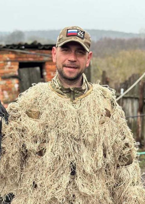 Фотография Малюченко Роман, погибший солдат СВО