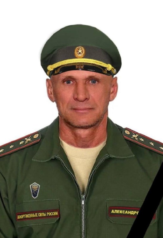 Фотография Александров Сергей Алексеевич, погибший солдат СВО