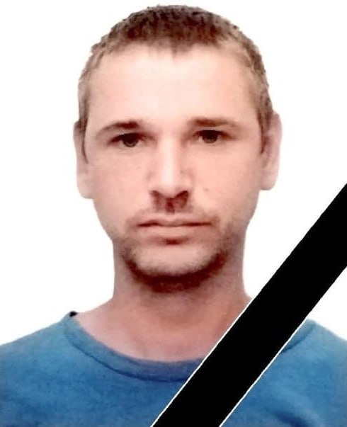 Фотография Строганов Александр Павлович, погибший солдат СВО