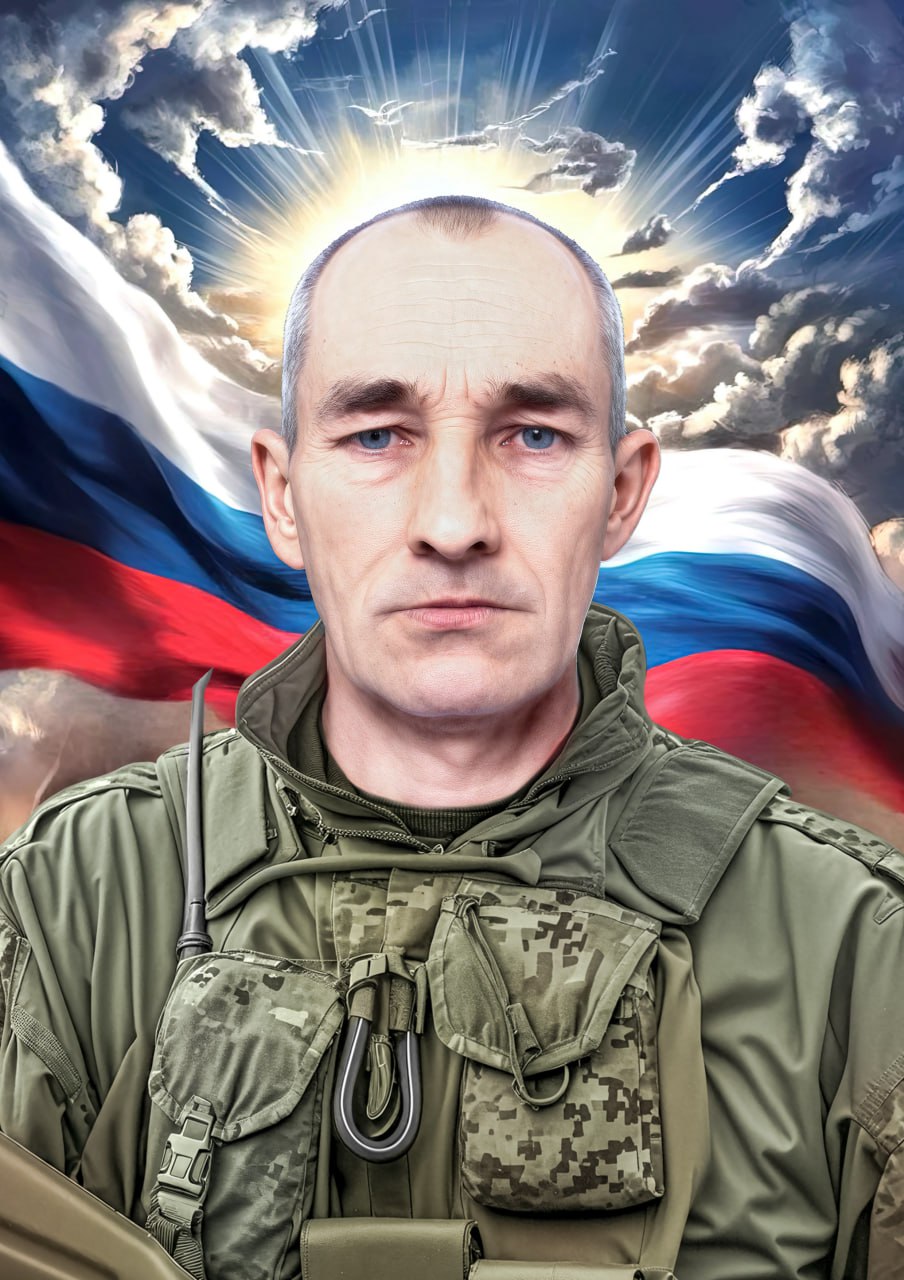 Фотография Клепцов Дмитрий Михайлович, погибший солдат СВО