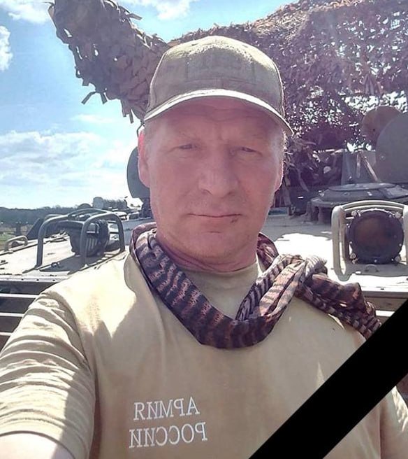 Фотография Шумилов Виталий, погибший солдат СВО