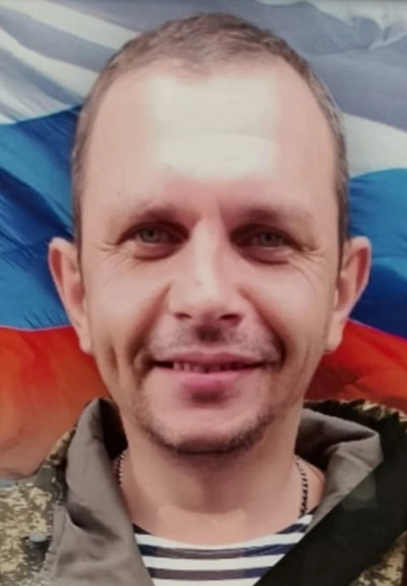 Фотография Гончарук Юрий Александрович, погибший солдат СВО