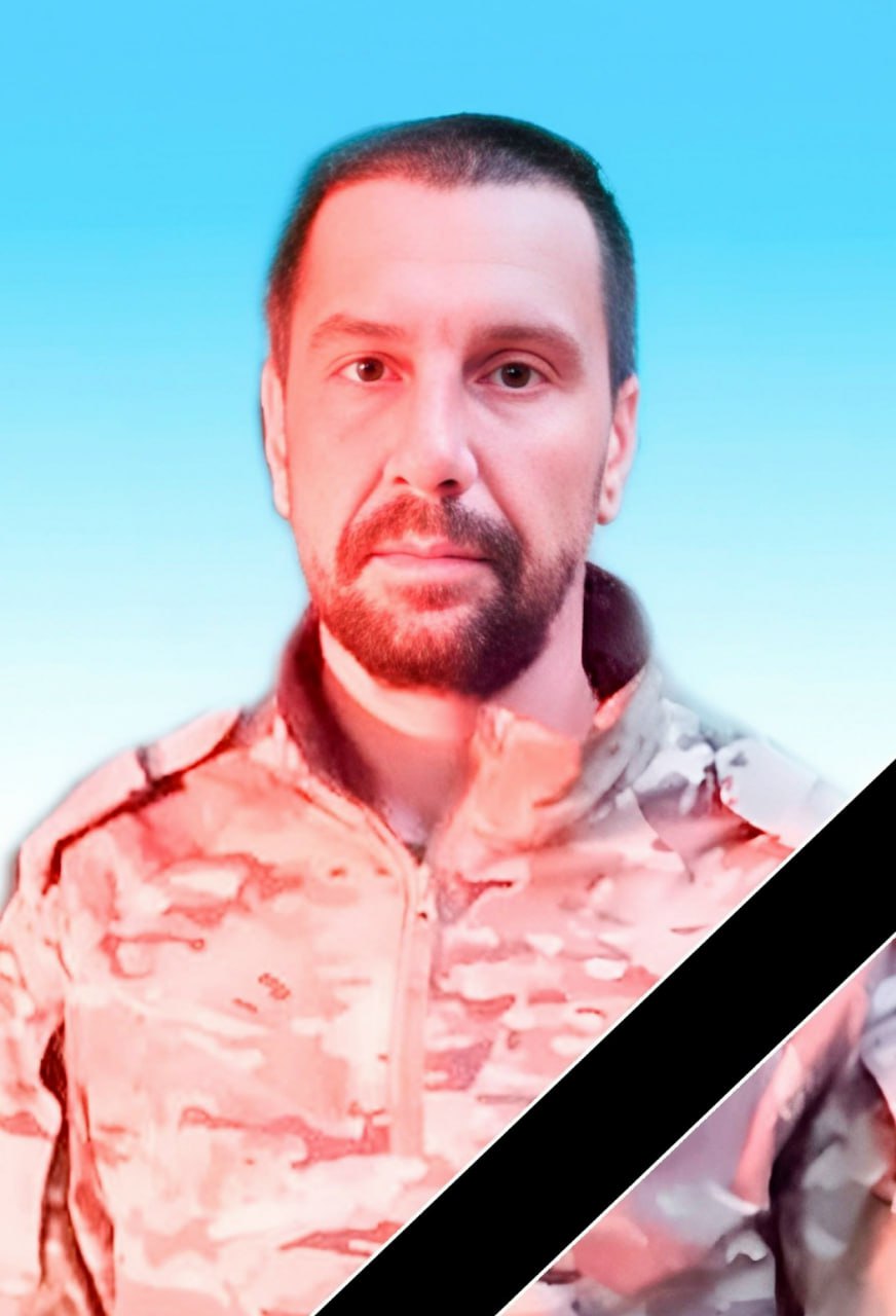 Фотография Нестеркин Алексей Юрьевич, погибший солдат СВО