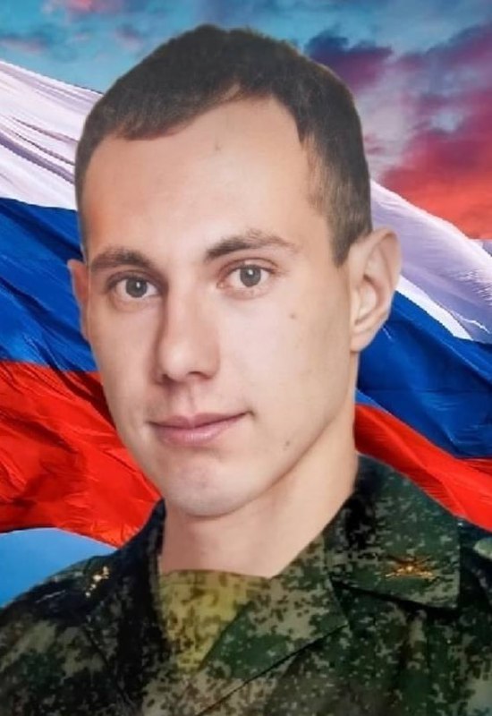 Фотография Кирилов Александр Викторович, погибший солдат СВО