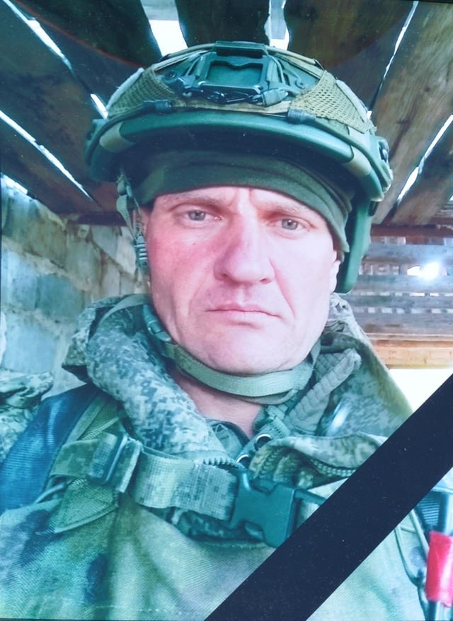 Фотография Катков Александр Владимирович, погибший солдат СВО
