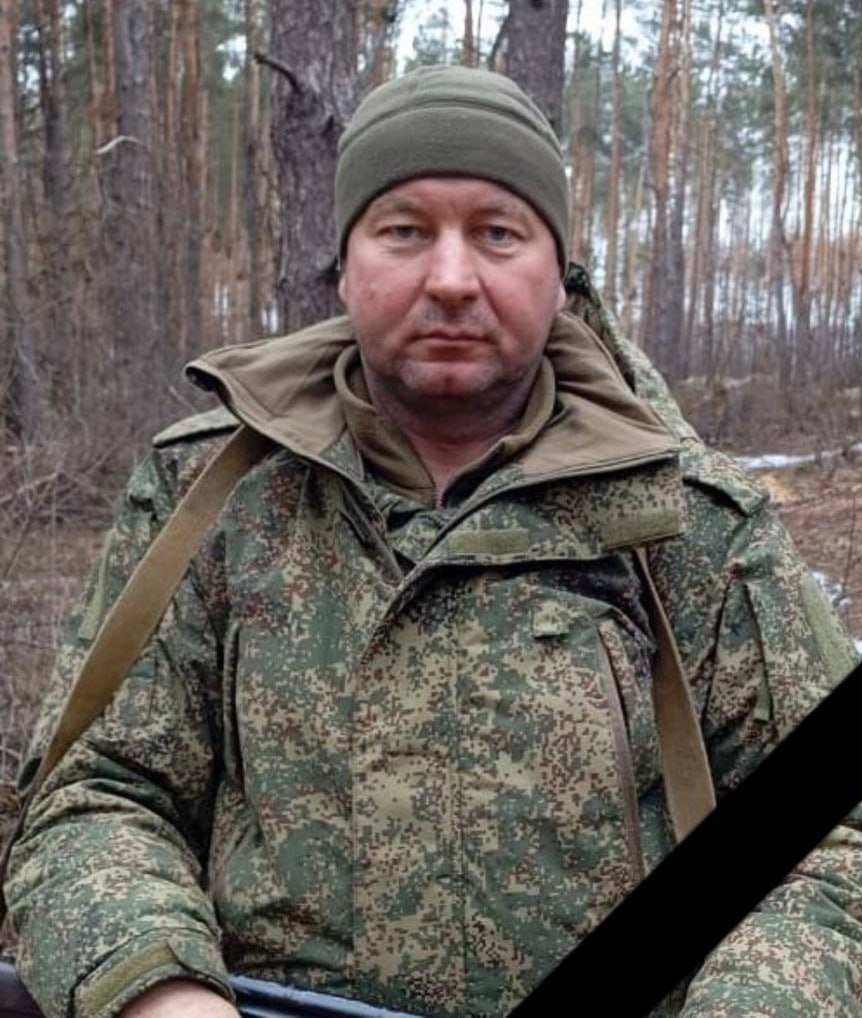 Фотография Емельяненко Иван Григорьевич, погибший солдат СВО