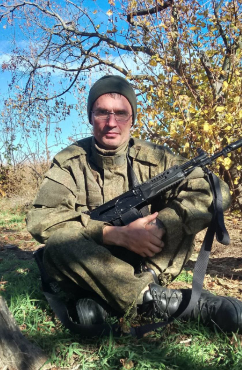 Фотография Коссар Михаил Валерьевич, погибший солдат СВО