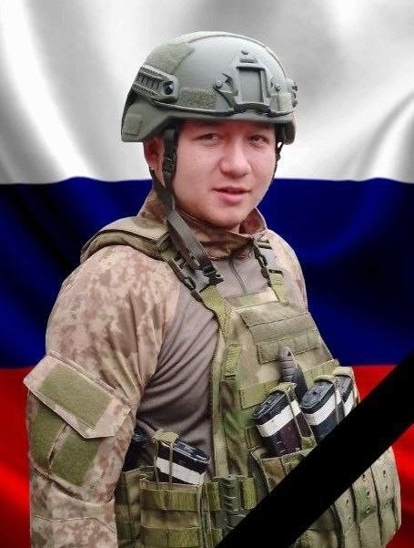 Фотография Чупров Павел, погибший солдат СВО