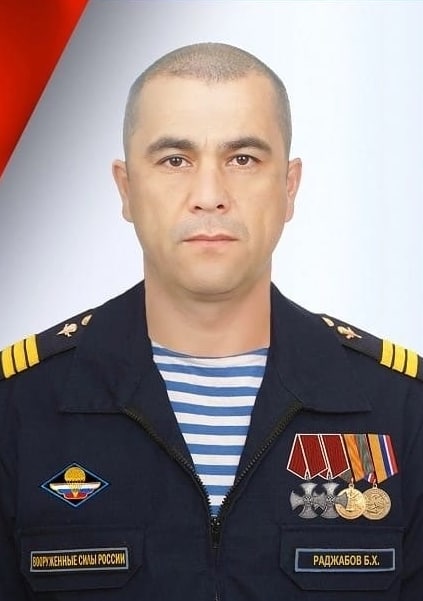 Фотография Раджабов Бободжон Хошимджонович, погибший солдат СВО