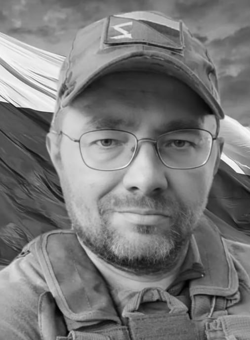 Фотография Любицкий Виталий Николаевич, погибший солдат СВО